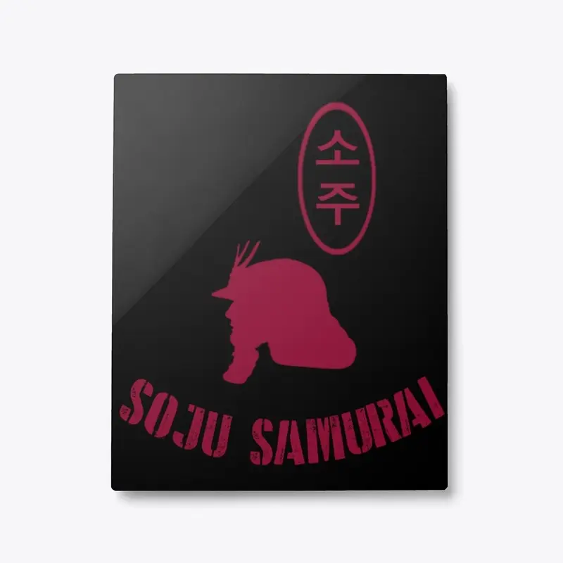 Soju Samurai Brand